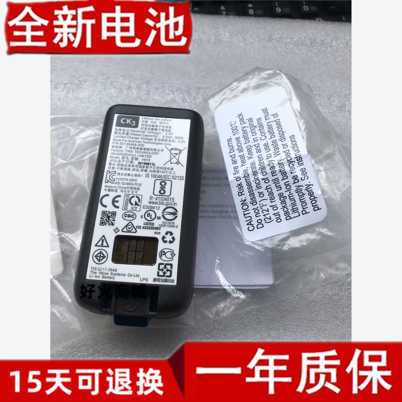 ntermecCK3X霍尼韦尔EDA