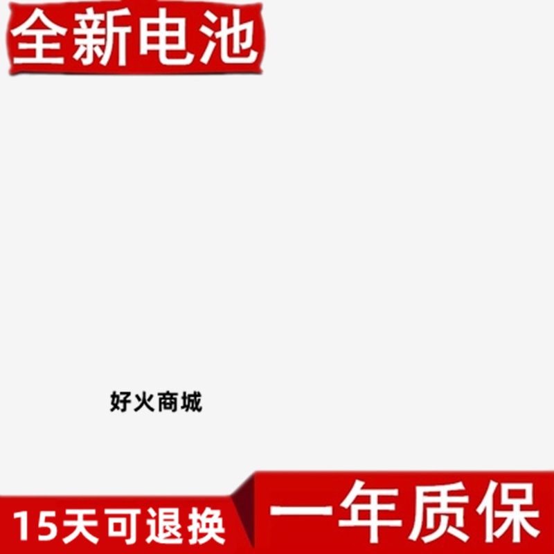 原装neffosC7lite手机