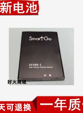 SmartGo Pokefi 3850mAh锂电池 SY300-1 P3617定制手机电池3850毫