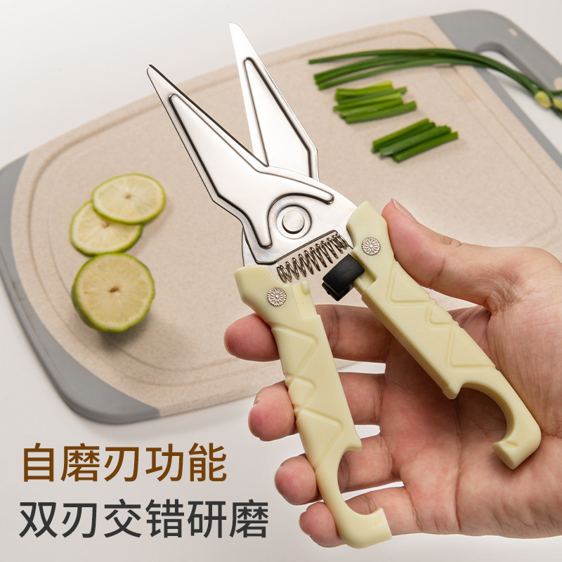 磁收自纳多用冰360箱剪