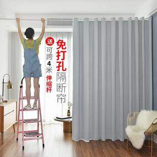 隔断帘免打孔挡风遮挡玄关帘子门帘客厅屏风窗帘美容院专用房间