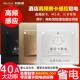 M1高频取电开关40a延时酒店宾馆刷房卡高频感应插卡取电开关面板