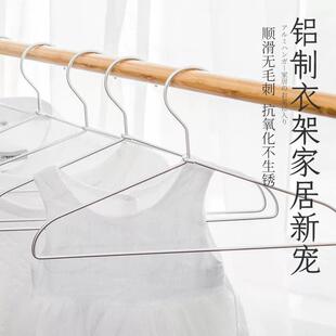 跑量!【姆鸡儿童款】限购50个 铝制衣架衣撑