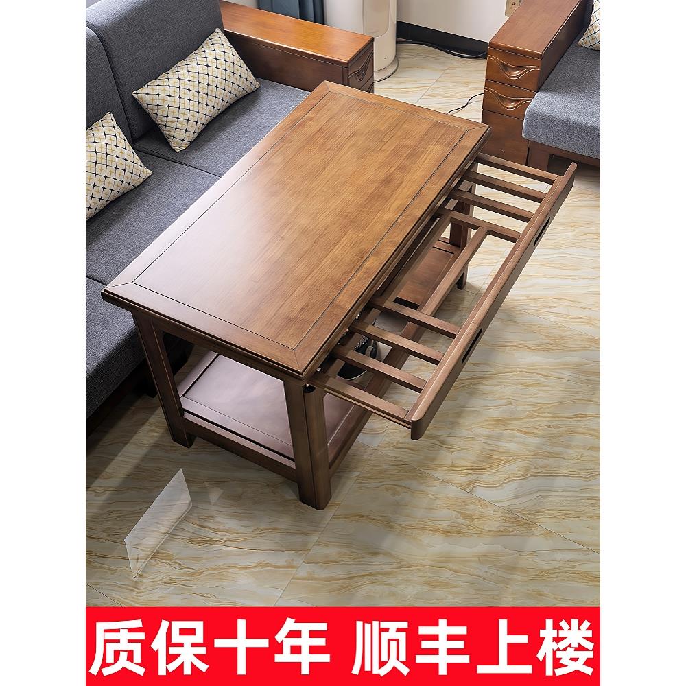 火桌家用可折叠矩形火架简易冬季康桌新型实木加热咖啡桌餐桌