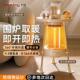 围炉煮茶取暖器小太阳家用暖风机电暖气发热速烤火炉取暖炉