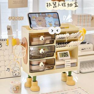 桌面笔筒学生宿舍办公室桌上收纳盒置物架工位文具笔架书桌收纳架