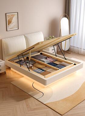 备肋架床架象耳床头储物床液压悬架高箱床箱气压实木可随意定制