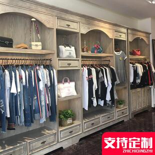 高端定制展示柜服装货架多层展示柜多功能置物架商用展柜覆古木纹