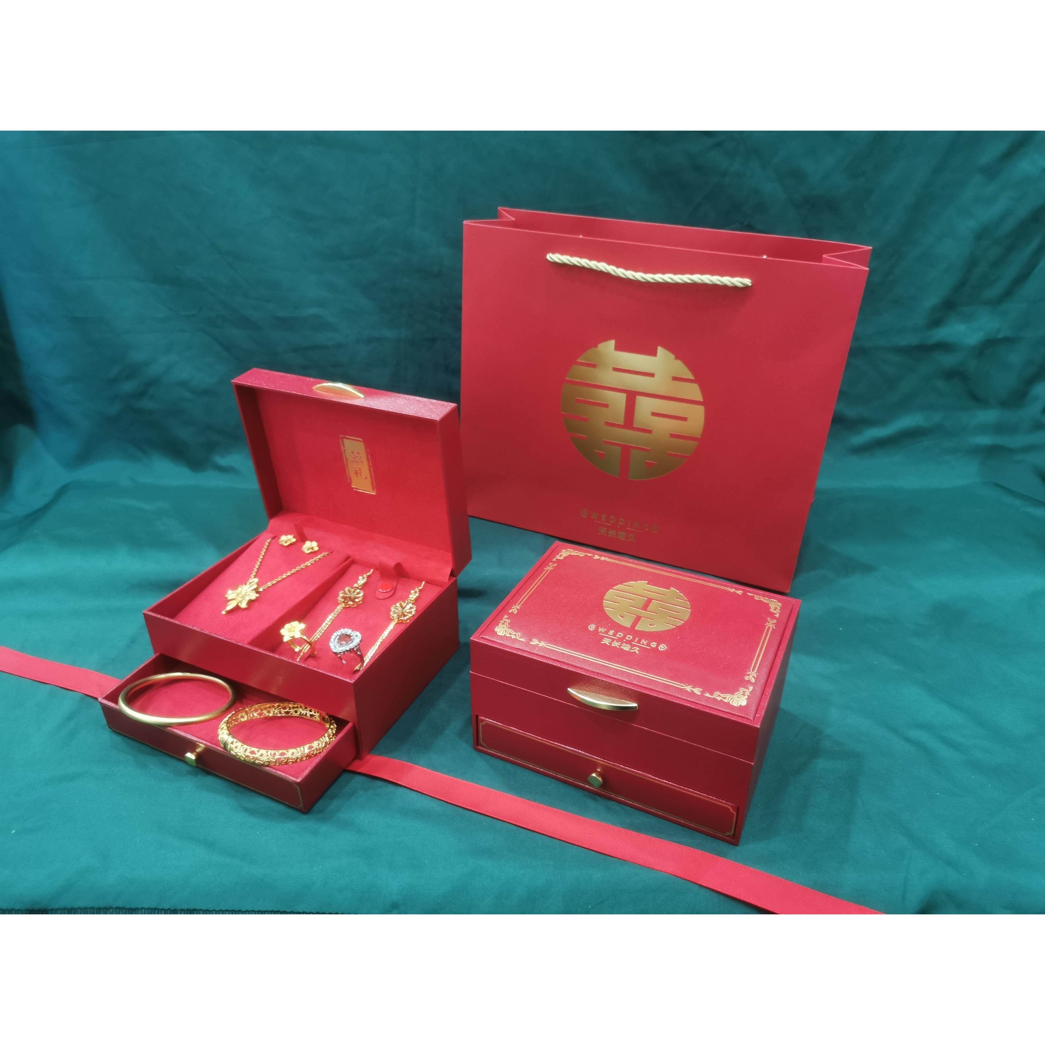 订婚三金首饰礼盒双层抽屉大容量金饰五金珠宝收纳盒,收纳整理,首饰盒,淘宝优惠券,粉丝福利购,淘宝优惠卷