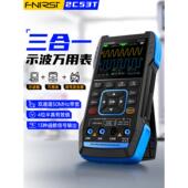 Fnirsi2C53T双通道数字示波器50m 4位半数字信号发生器三合一