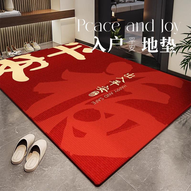 德国轻奢高级入户门地垫中古进门玄关防滑脚垫家用客厅地毯可裁剪