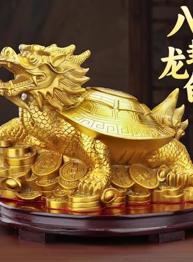 铜龙龟摆件黄铜八卦金钱龟龙头龟家居客厅办公室摆设室内工艺品