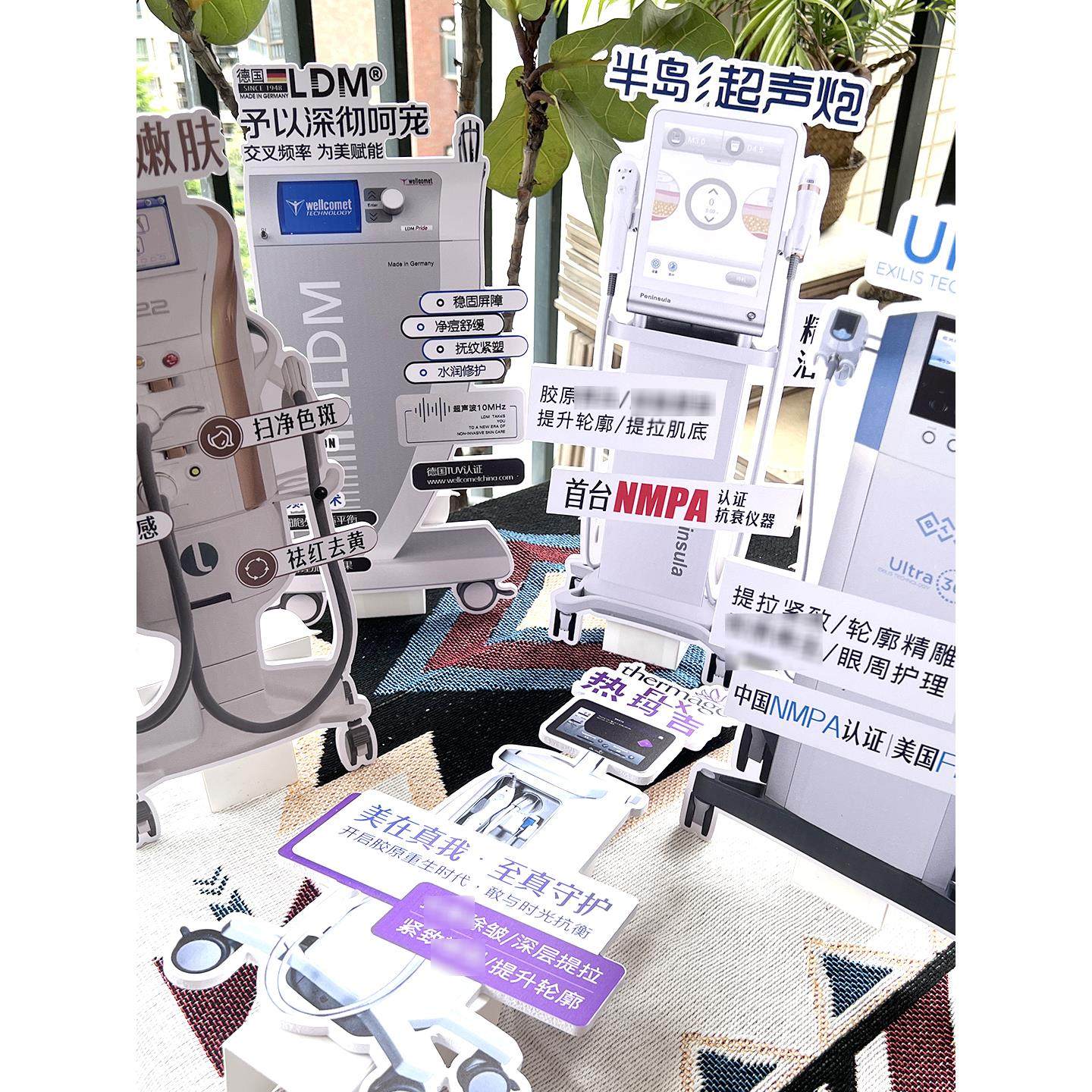 美业广告展示架水光仪器pvc广告台卡35cm高创意迷你仪器立牌摆台