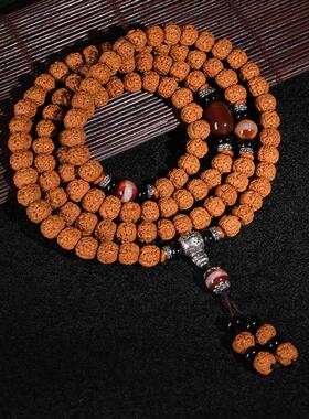 1080颗念珠小金刚菩提子手串108