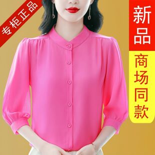 真丝衬衫女士中袖春秋新款妈妈高端雪纺上衣夏季七分袖桑蚕丝衬衣