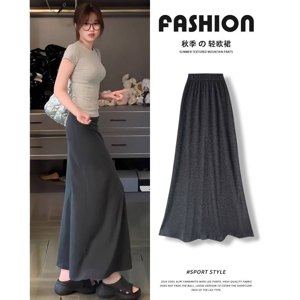 法式灰色包臀半身裙女春秋2024新款高腰a字伞裙显瘦气质鱼尾裙子,女装/女士精品,大码半身裙,淘宝优惠券,粉丝福利购,淘宝优惠卷