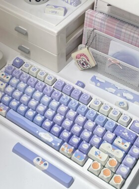 向晚外设MAO高度企鹅谷机械键盘键帽142键