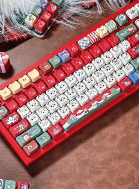 向晚外设圣诞主题MAO高度冬日来信机械键盘键帽142键