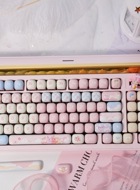 馒头型新品限时优惠向晚外设MOG高度梦可宝甜芯机械键盘键帽140颗