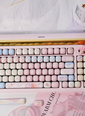 馒头型新品限时优惠向晚外设MOG高度梦可宝甜芯机械键盘键帽140颗