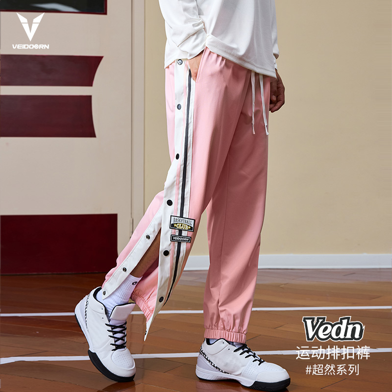 维动长裤超然排扣裤男春夏侧边全