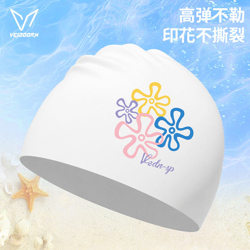 维动泳帽女款护耳长发专用加大不图片