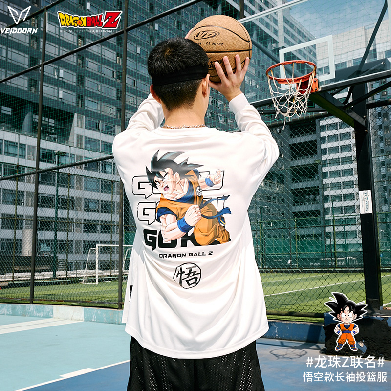 维动龙珠Z联名款长袖投篮服T恤男