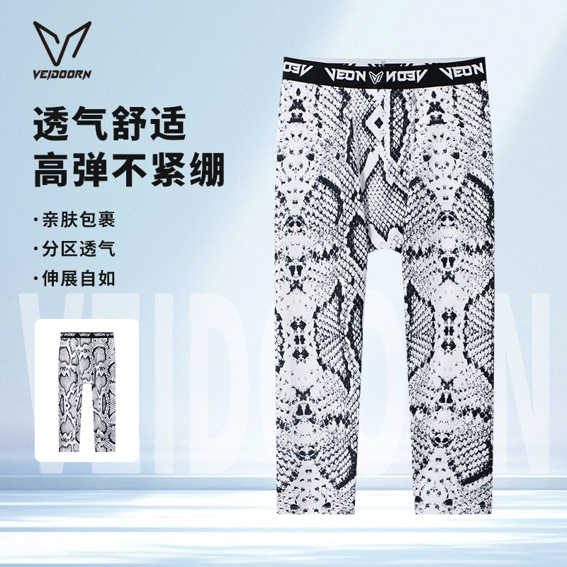 维动长裤男七分篮球紧身裤运动跑