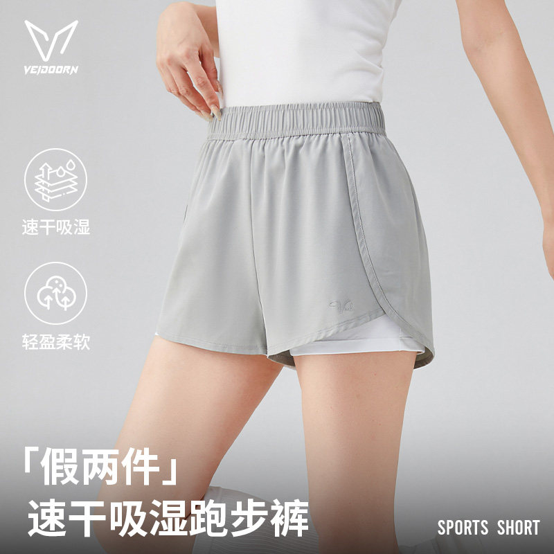 维动夏季女新款运动透气健身跑步羽毛球训练运动速干短裤女士裤