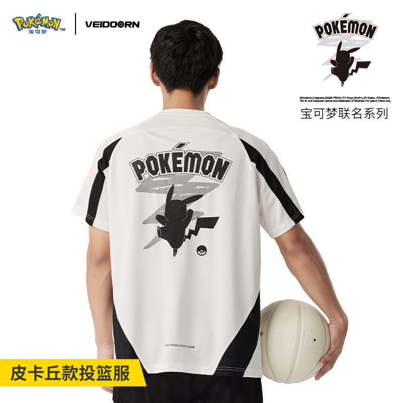 维动宝可梦联名短袖投篮服T恤男