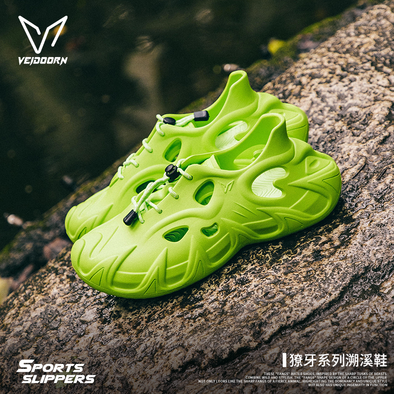维动獠牙运动凉鞋男鞋女新款洞洞