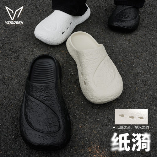 维动夏季防滑厚底篮球凉拖