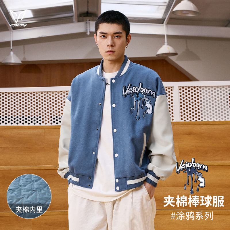 维动涂鸦棒球服外套男秋季新款运