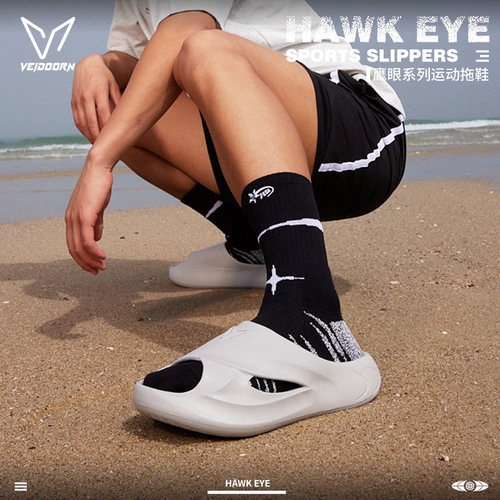 维动鹰眼运动拖鞋男夏季外穿凉拖