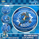 维动宝可梦联名正品 路卡利欧篮球7号成人比赛5号儿童橡胶蓝球耐磨