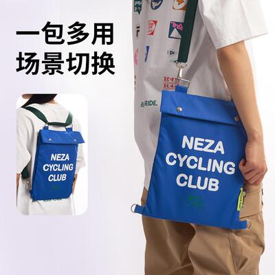 NEZA「角022」户外尼龙包 防水耐磨通用通勤摩托车骑行背包