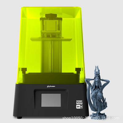 Phrozen普罗森mini 8KS LCD光固化3d打印机7.1寸22微米高精度手办