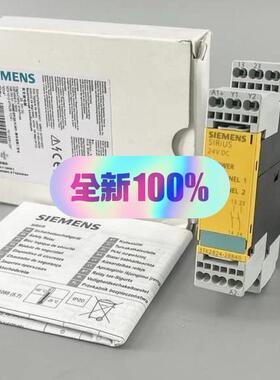 3TK2824-2BB40 安全继电器 24VDC工控配件议价维修