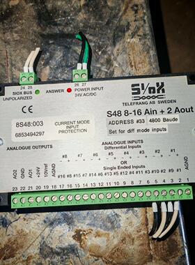 S48 8-16 Ain+2 Aout SIOX模拟量输入输工业控制模块议价维修