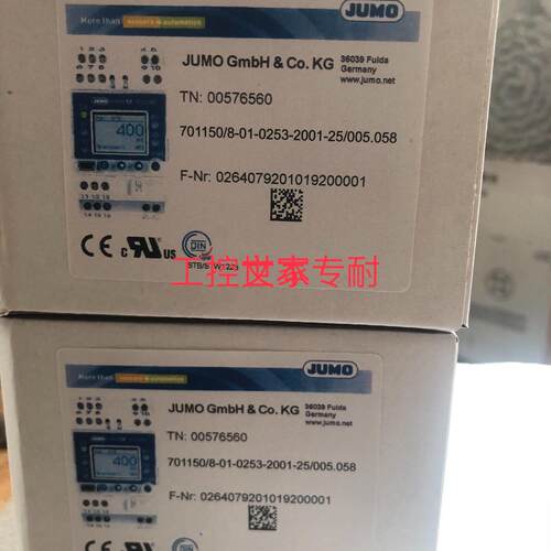 00576560 701150/8 久茂温控器 工业温度控制仪器议价维修
