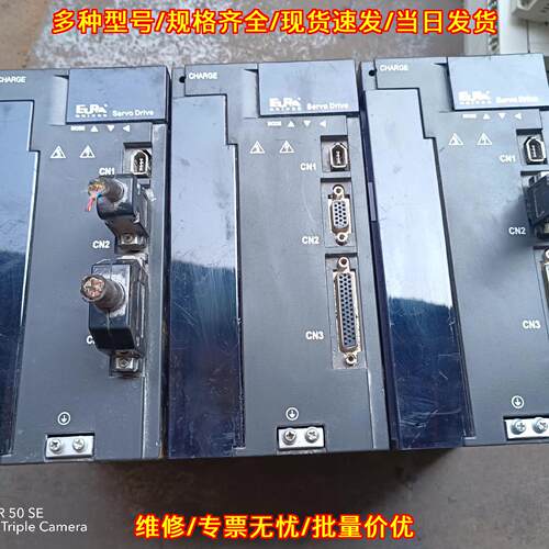 SD20-G452T3M3 欧瑞伺服驱动器 4.5KW 工控配件议价维修