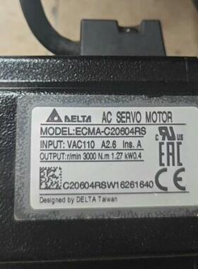 ECMA-C20604RS 台达交流伺服电机 工业自动化配件议价维修