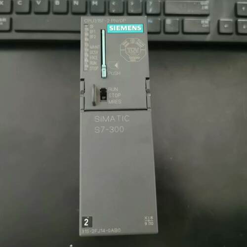 6ES7 315-2FJ14-0AB0 PLC模块 CPU315F-2 PN/DP S7-300议价维修