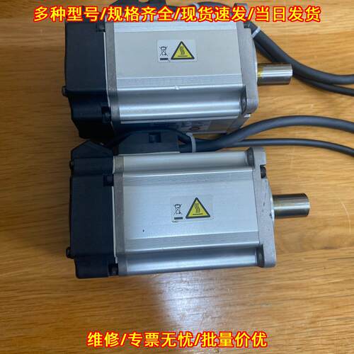 MSMF042L1U2M 松下伺服电机 工控自动化控制配件议价维修