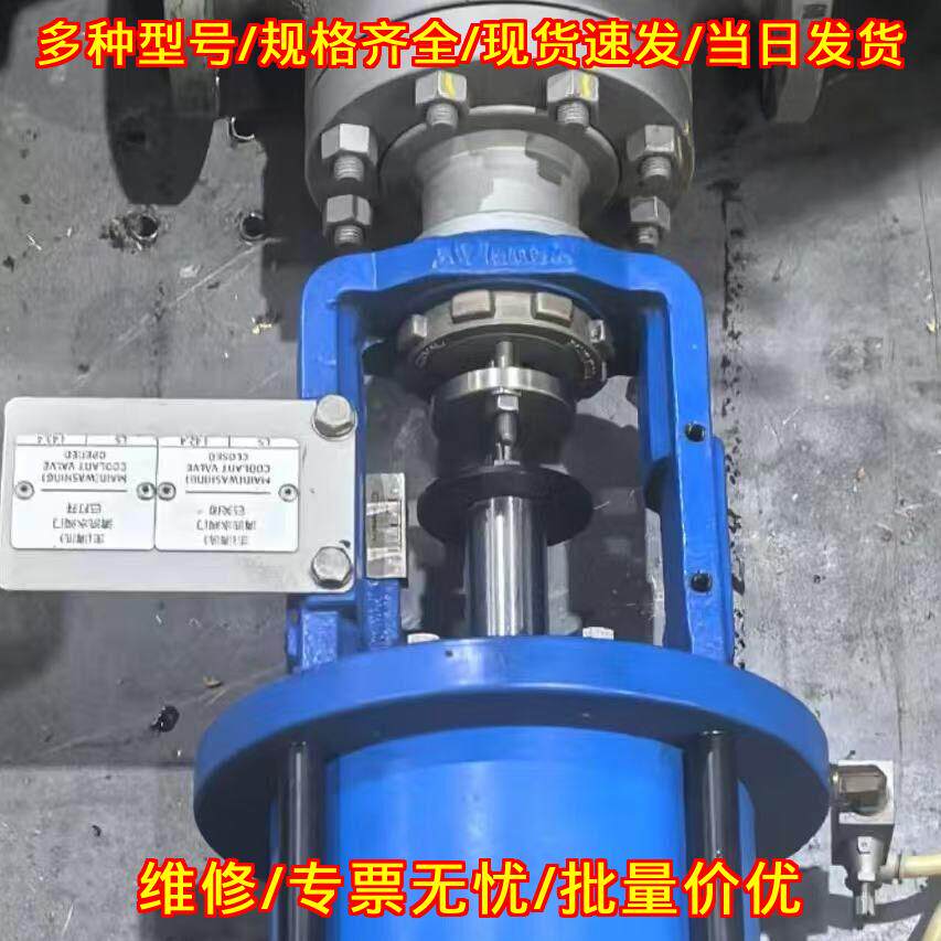 50A 150 PROVAL电磁阀 工业自动化控制阀门议价维修图片