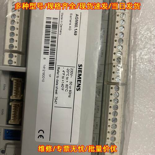 AGM60.1A9 控制器 双燃料控制转换模块议价维修