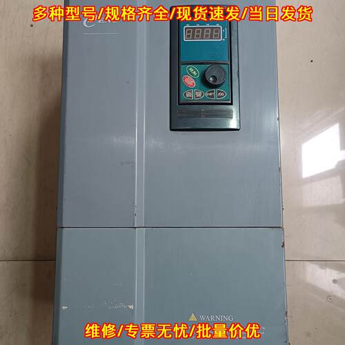 EDS2000-4T0300G 易能变频器 30/37KW 调速装置议价维修