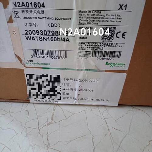 N2A01604 WATSN160b/4A 双电源转换开关电器议价维修