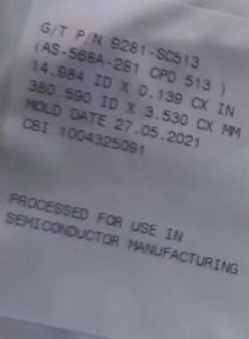 9281-SC513 GT密封圈 适用于半导体制造设备配件 包邮议价维修