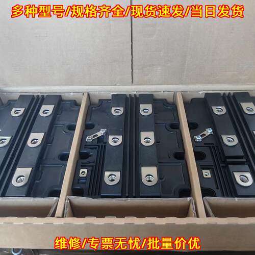 5SNA 1200G450350 AAB IGBT功率模块 工控自动化配件议价维修